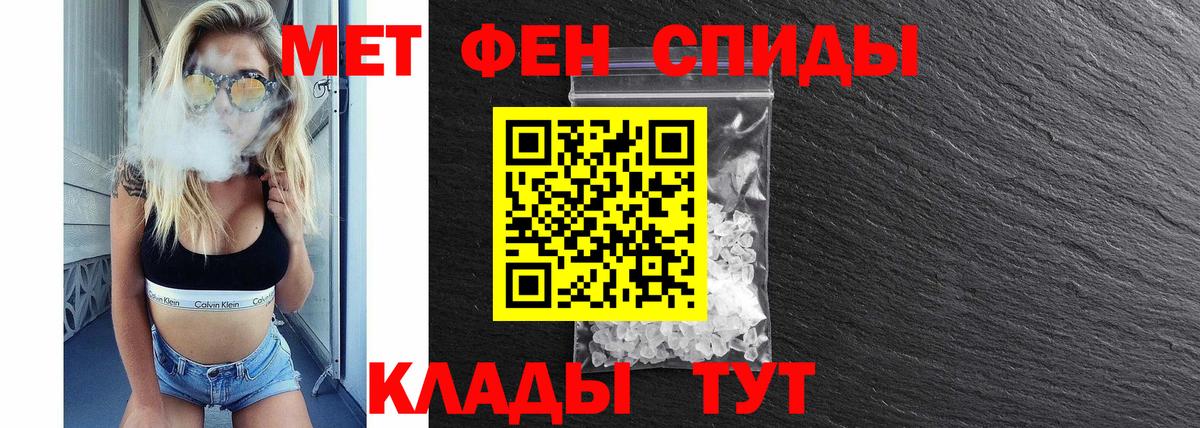 площадка какой сайт  Вход с VPN  АМФ  Видное  АМФ 98% 
