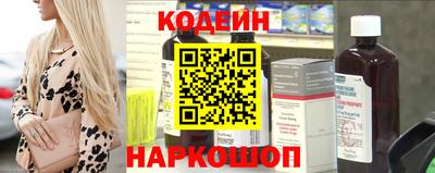 хмурый Краснокаменск
