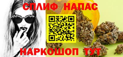 кокаин Краснознаменск