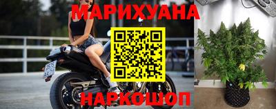 кокаин Краснознаменск
