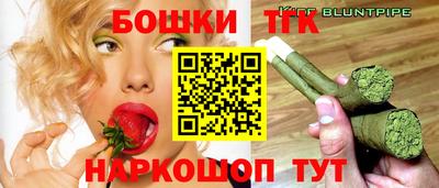 хмурый Краснокаменск