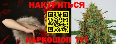 кокаин Краснознаменск