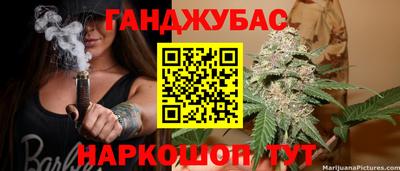 хмурый Краснокаменск