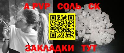 хмурый Краснокаменск