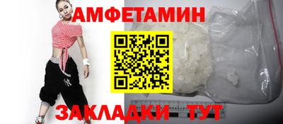хмурый Краснокаменск