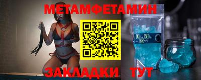 кокаин Краснознаменск