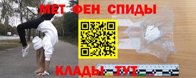 хмурый Краснокаменск