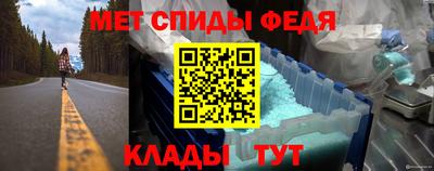 синтетический гашиш Краснодар