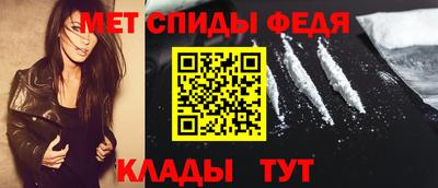 хмурый Краснокаменск