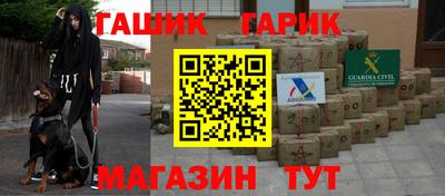 хмурый Краснокаменск