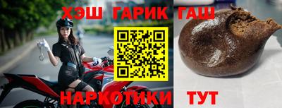 кокаин Краснознаменск