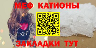 хмурый Краснокаменск