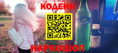 хмурый Краснокаменск