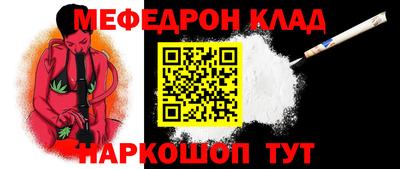 хмурый Краснокаменск