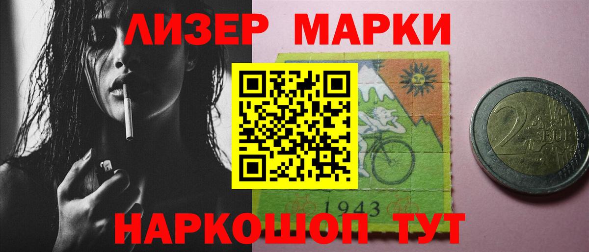 Лсд 25 экстази кислота  Вход с VPN  Видное  ЛСД экстази ecstasy 